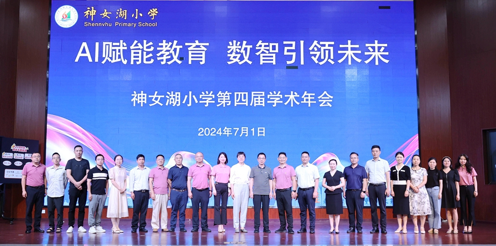 XpnA_1720581982172043090.jpg 3.jpg