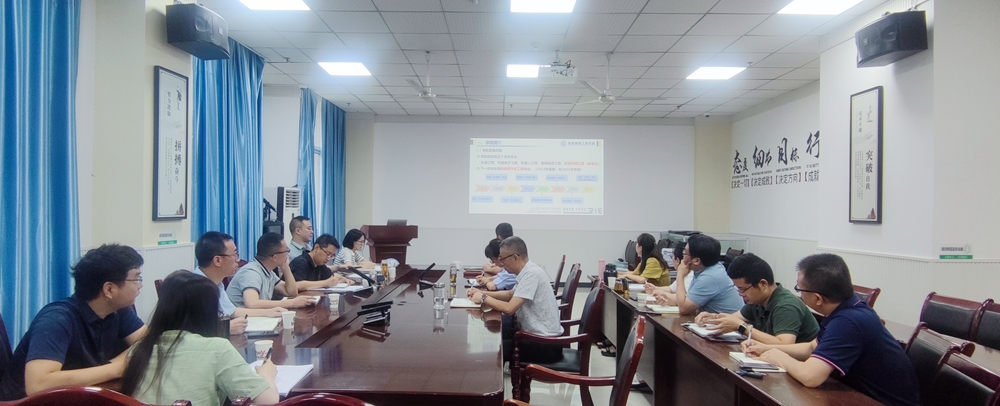 cGgh_1720687978007065156.jpg 2.jpg