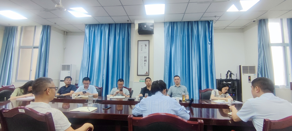 vHLU_1720687989186099011.jpg 1.jpg