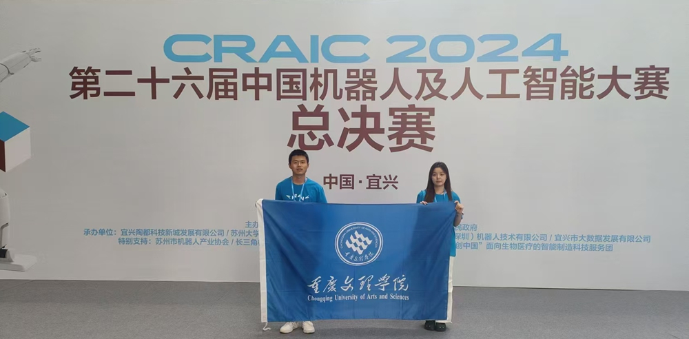 rEdG_1724985711377050853.jpg 照片.jpg