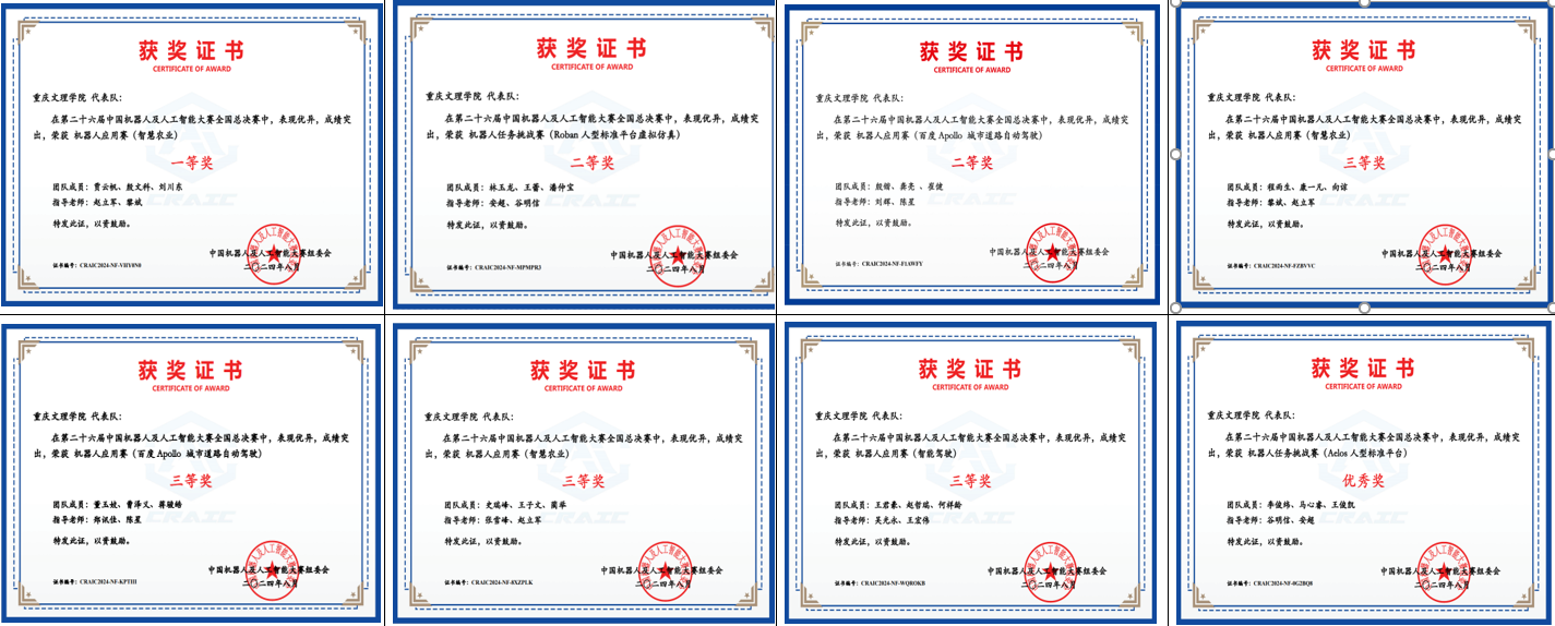 pkYZ_1725418795263012710.png 33.png