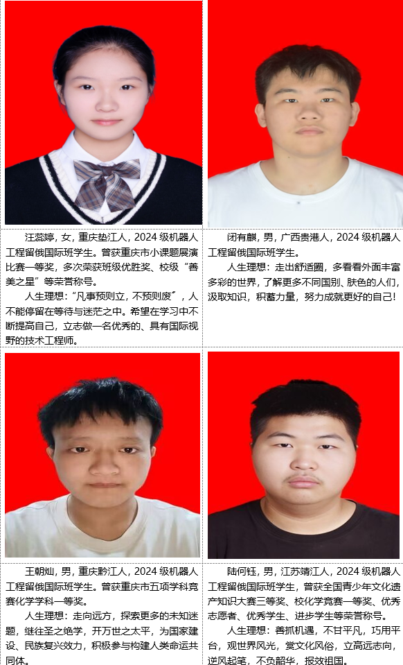 GDxJ_1727080416856024579.png 1.png