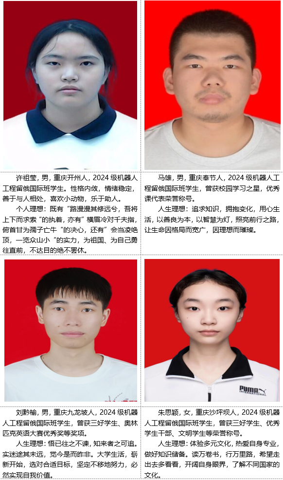 YkEf_1727080434039064777.png 3.png