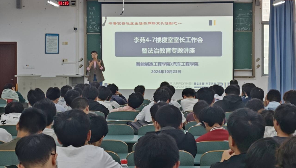 mbaC_1729756313958064270.jpg 3.jpg