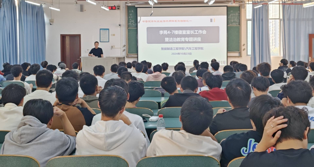 sdpD_1729756301765012812.jpg 2.jpg