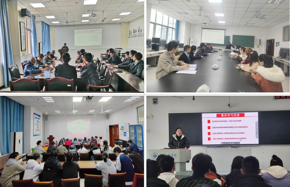 obeG_1733489471495093937.png 11.png