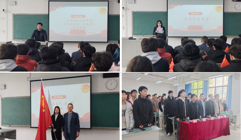 CFnl_1741678156275044943.png 11.png