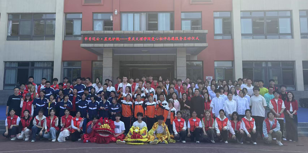 cDCz_1743039832138020421.png 0e23109bd3dc1d7c28dffaf8c4d14dcb.png