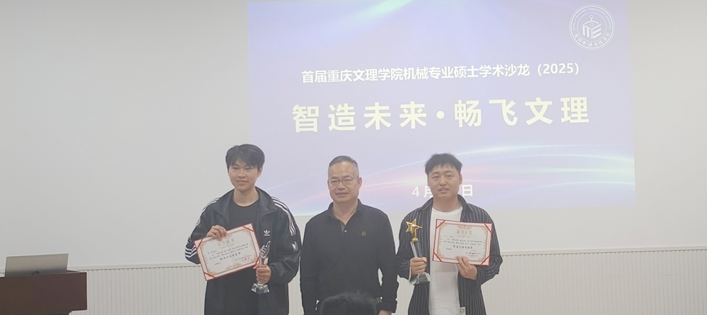 CMov_1745225434450002873.jpg 1.jpg