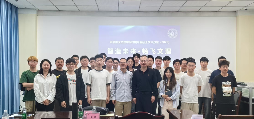 CUtx_1745225455590026307.jpg 2.jpg