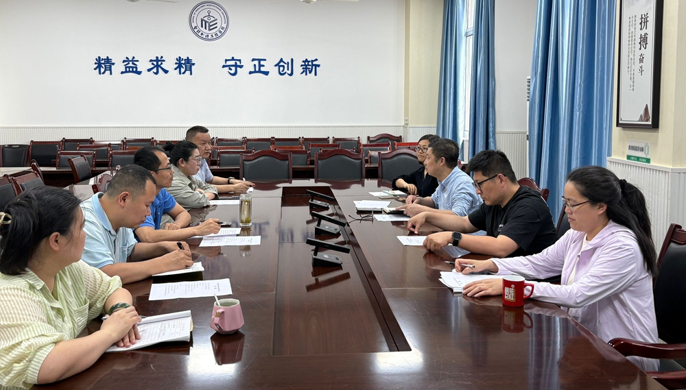 XPpr_1747189926971068669.jpg 1.jpg