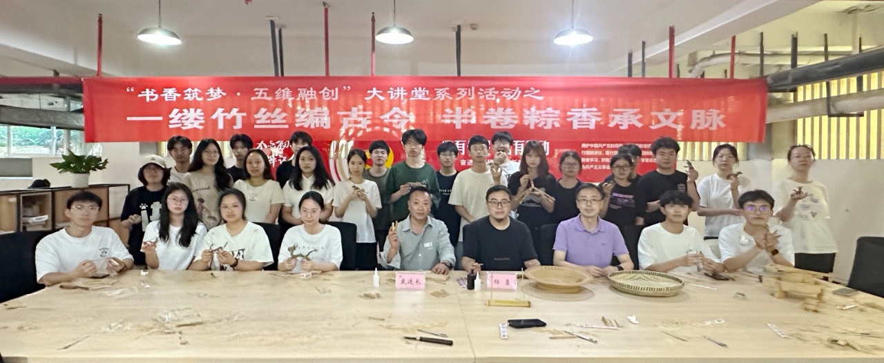 hxfe_1748520500584025257.jpg 22.jpg