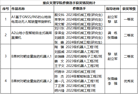 jPGm_1748564753382065637.png 1.png