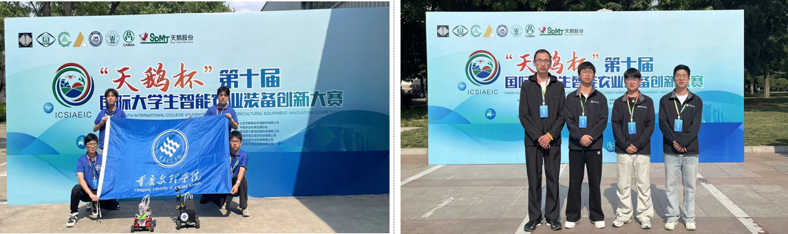 sftQ_1748564733290027807.png 2.png