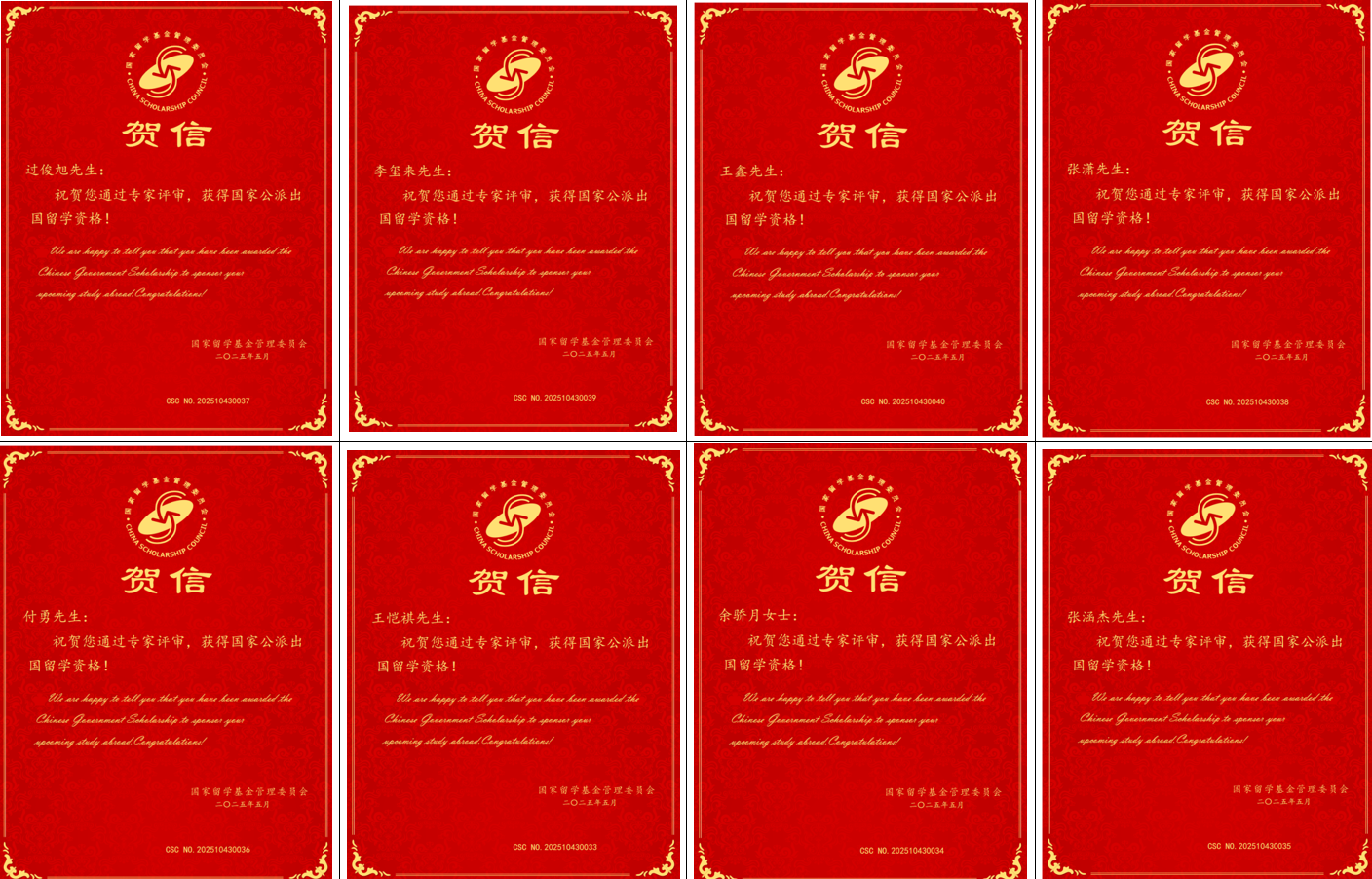 AIhz_1748940463859068650.png 22.png