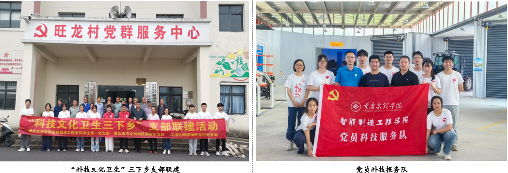 bkFe_1751553816381075619.png 33.png