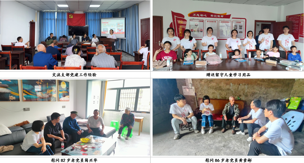 pkId_1751553796740093440.png 11.png