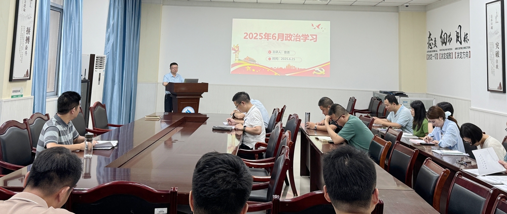 rIfG_1751628482072052539.jpg QQ图片20250627102444.jpg