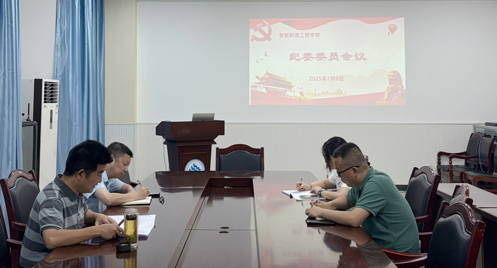 porK_1752118519098076586.jpg QQ图片20250710102446.jpg