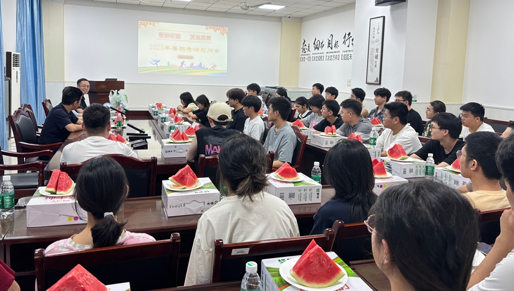 TlpP_1754040689495078445.jpg 微信图片_20250801162341.jpg