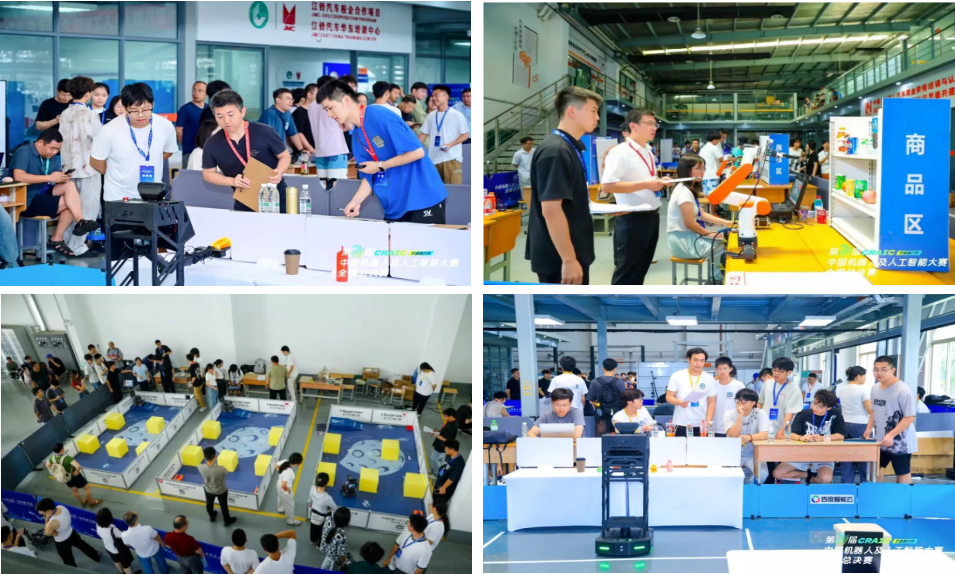 uxSh_1754902265112041120.png 22.png