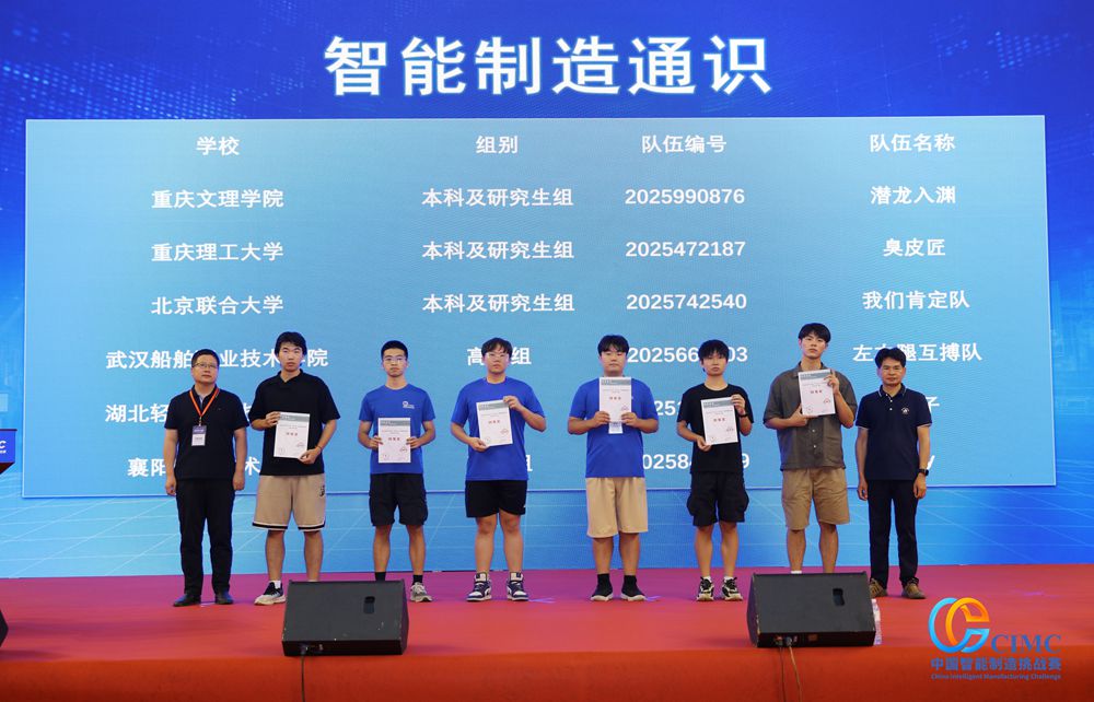 Anql_1755746602537052672.jpg 33.jpg