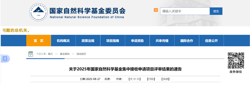 uemY_1756431950326047547.png 1.png