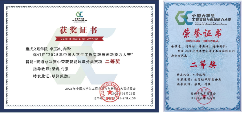 Jdzg_1756805463151021704.png 11.png