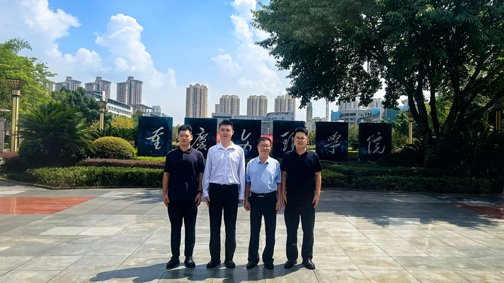 ZGbN_1758443261816004027.jpg IMG_20250914_115109.jpg