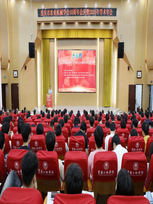 aMDb_1761096336481085967.jpg aMDb_1761096336481085967.jpg