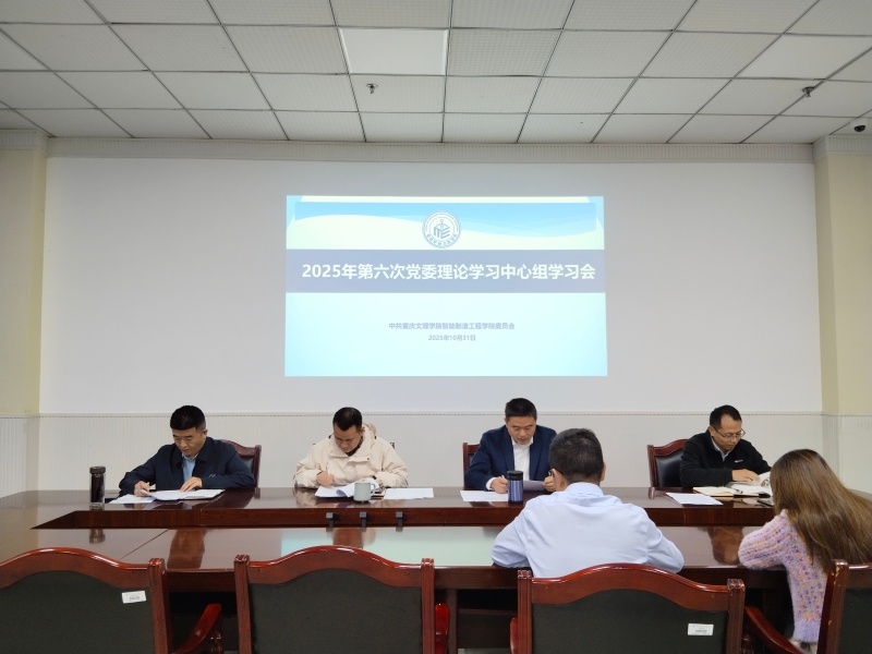 AwLc_1762246037886033527.jpg AwLc_1762246037886033527.jpg