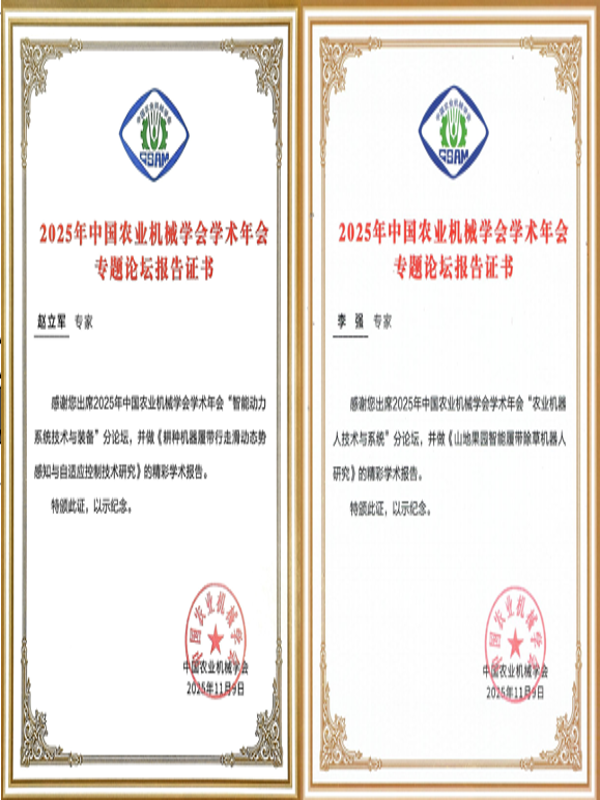 KjXU_1762832873979007685.png KjXU_1762832873979007685.png