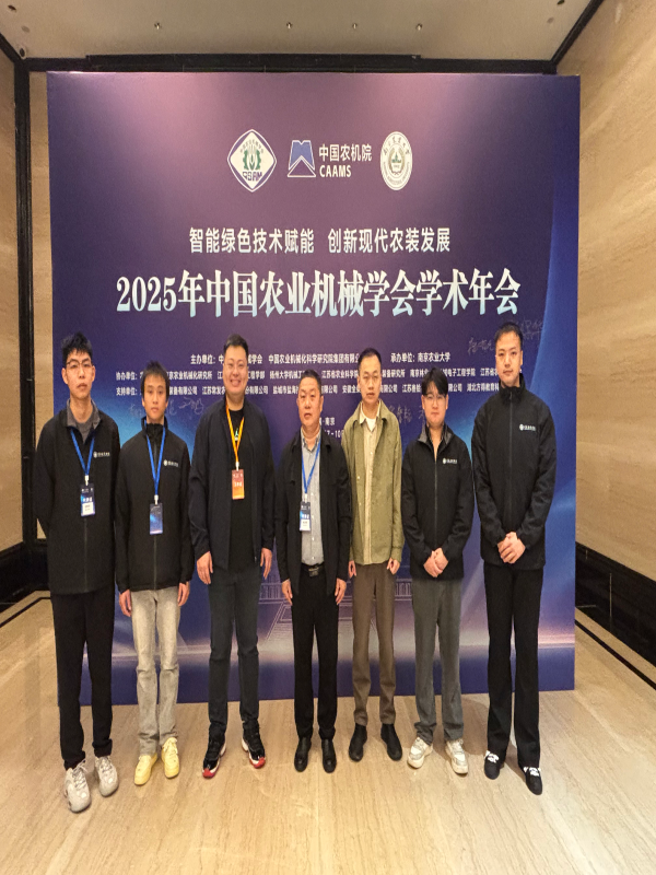 LBPE_1762832832743015615.png LBPE_1762832832743015615.png