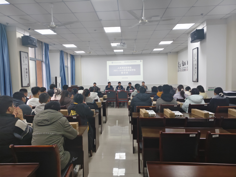 SZhe_1766919067696058338.png SZhe_1766919067696058338.png