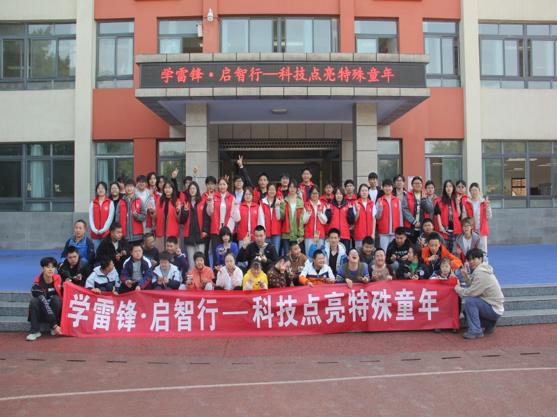 VuSy_1773396212869015489.jpg VuSy_1773396212869015489.jpg