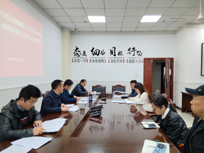 vOCX_1773369576363029345.jpg vOCX_1773369576363029345.jpg