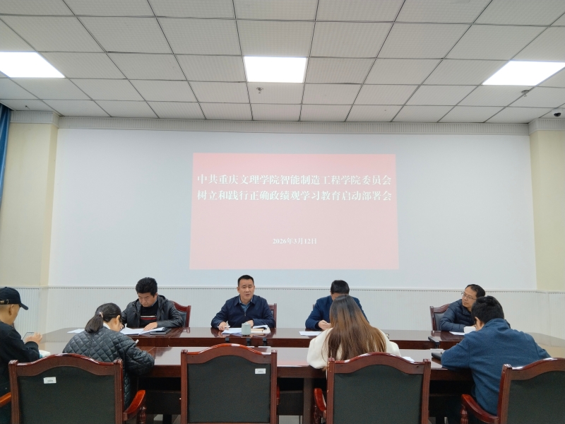 xPRK_1773369504048024900.jpg xPRK_1773369504048024900.jpg