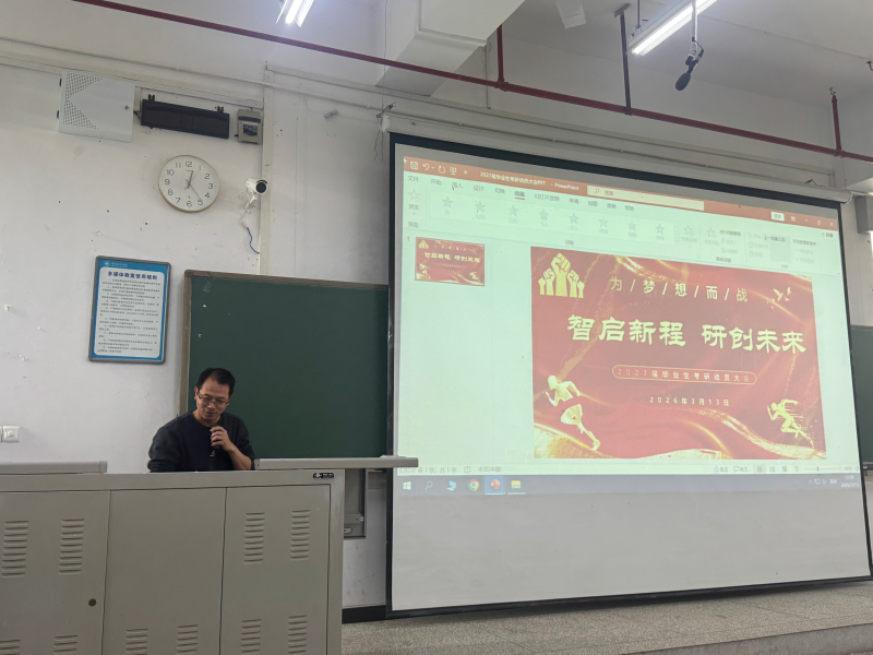 CRpg_1773645060513057678.png CRpg_1773645060513057678.png