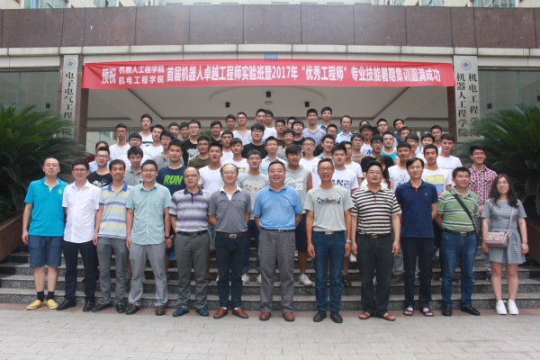 1499421392675076713.jpg C:Documents and SettingsAdministratoru684c面u65b0建文件夹u4f18秀工程师合影.jpg