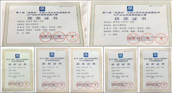 1501207905276012869.png 2-9.png