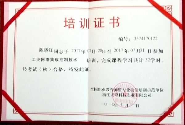 1501775350805067122.jpg 1.jpg