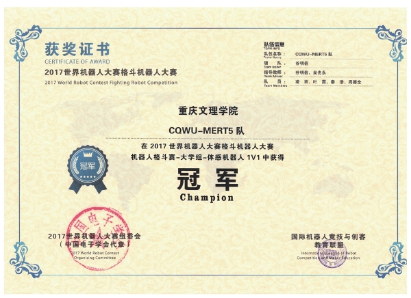 1505029409184007195.jpg 4.jpg