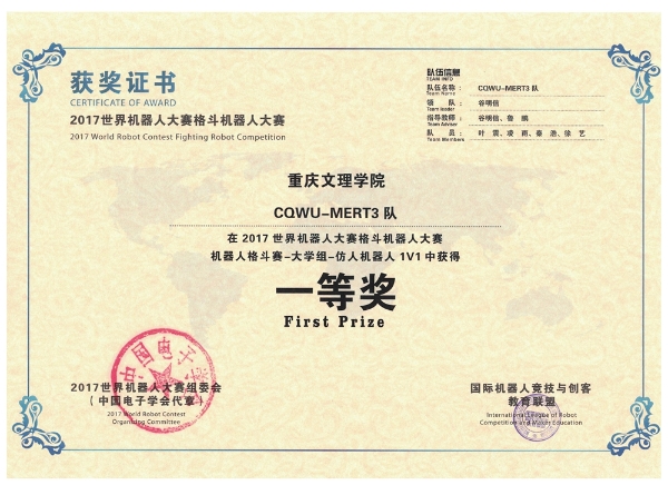 1505029443332049765.jpg 4 002.jpg