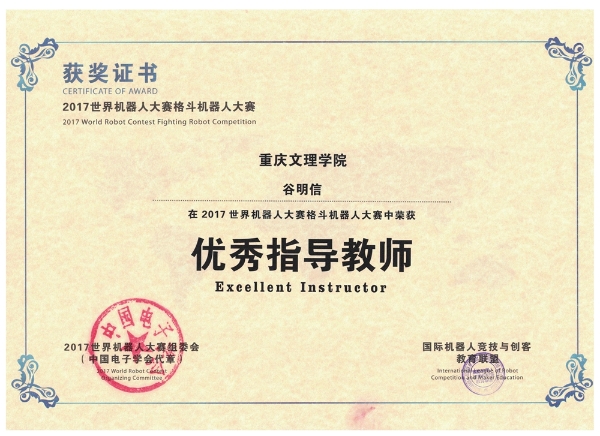 1505029460043094782.jpg 4 007.jpg