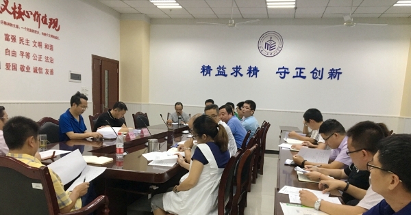 1505699216036071182.jpg 2.jpg