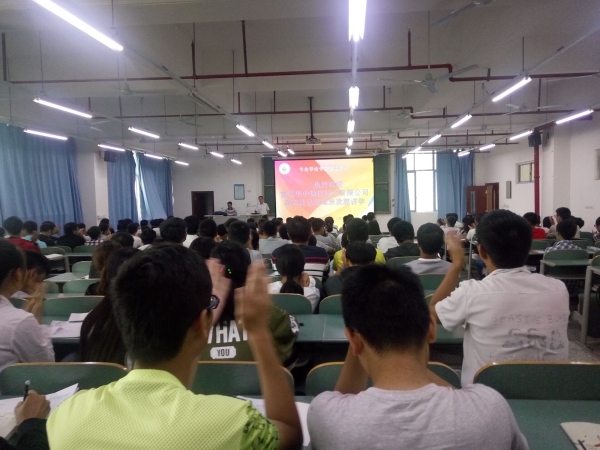 1506567321723027079.jpg C:Documents and SettingsAdministrator桌面蒋荣良专业导论报告2017蒋荣良专业导论报告2017