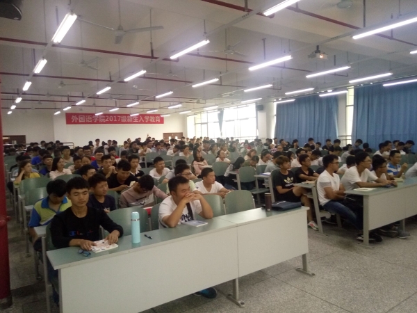 1506567339044079328.jpg C:Documents and SettingsAdministrator桌面蒋荣良专业导论报告2017蒋荣良专业导论报告2017QQ图片20170927202841.jpg