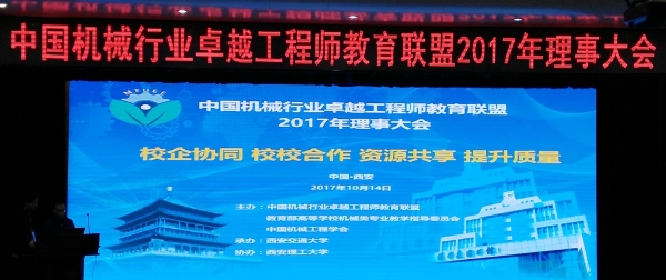 1508144092516006662.jpg IMG_20171014_082303.jpg