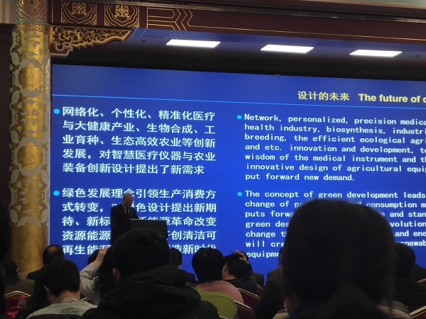 C:Documents and SettingsAdministrator桌面北京出差新闻照片.jpg