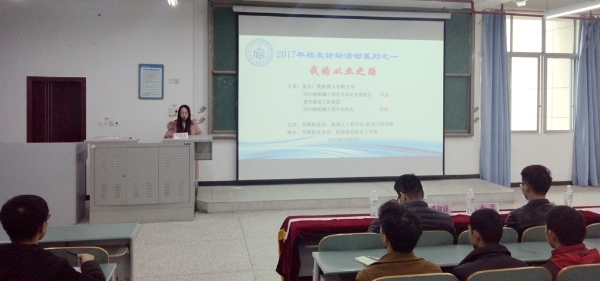 1512642627951094504.jpg IMG_20171203_160724.jpg